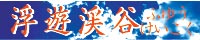 �C���[�W